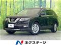 2018 Nissan X-Trail