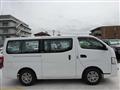 2019 Nissan NV350 Caravan