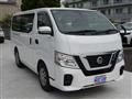2019 Nissan NV350 Caravan