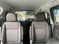 2020 Honda Freed