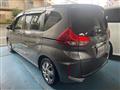 2020 Honda Freed
