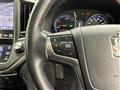 2014 Toyota Crown Hybrid