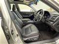 2014 Toyota Crown Hybrid