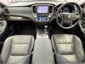 2014 Toyota Crown Hybrid