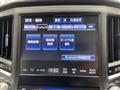 2014 Toyota Crown Hybrid