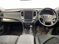 2013 Toyota Crown Hybrid