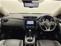 2019 Nissan X-Trail