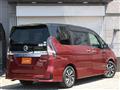 2019 Nissan Serena