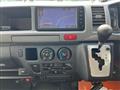 2013 Toyota Hiace Van