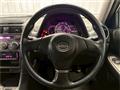2004 Toyota Altezza