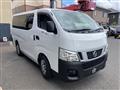 2016 Nissan NV350 Caravan