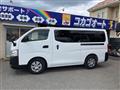 2016 Nissan NV350 Caravan