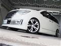2016 Nissan Elgrand