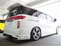 2016 Nissan Elgrand