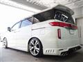 2016 Nissan Elgrand