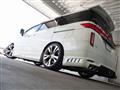 2016 Nissan Elgrand