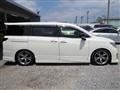 2016 Nissan Elgrand
