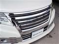 2016 Nissan Elgrand