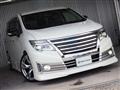 2016 Nissan Elgrand