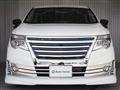 2016 Nissan Elgrand