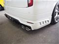2016 Nissan Elgrand