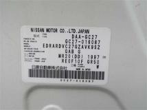 2018 Nissan Serena