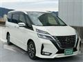 2020 Nissan Serena