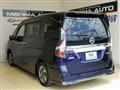 2019 Nissan Serena