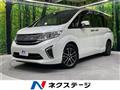 2015 Honda Step WGN