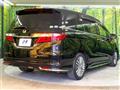 2017 Honda Odyssey