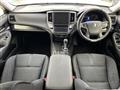 2013 Toyota Crown Hybrid
