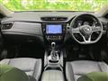 2020 Nissan X-Trail