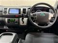 2014 Toyota Hiace Van