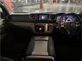 2019 Nissan NV350 Caravan