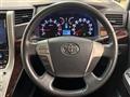 2014 Toyota Vellfire