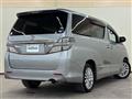 2014 Toyota Vellfire