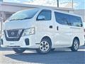 2017 Nissan NV350 Caravan