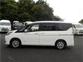 2020 Nissan Serena