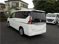 2020 Nissan Serena