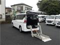 2020 Nissan Serena