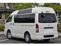 2014 Toyota Hiace Van