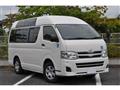 2014 Toyota Hiace Van
