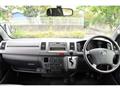 2014 Toyota Hiace Van
