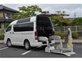 2014 Toyota Hiace Van