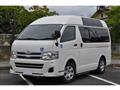 2014 Toyota Hiace Van