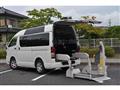 2014 Toyota Hiace Van