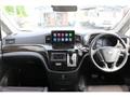 2016 Nissan Elgrand