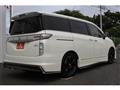 2016 Nissan Elgrand