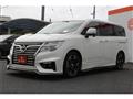 2016 Nissan Elgrand