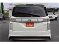 2016 Nissan Elgrand